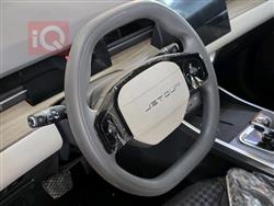 جیتۆر داشينگ